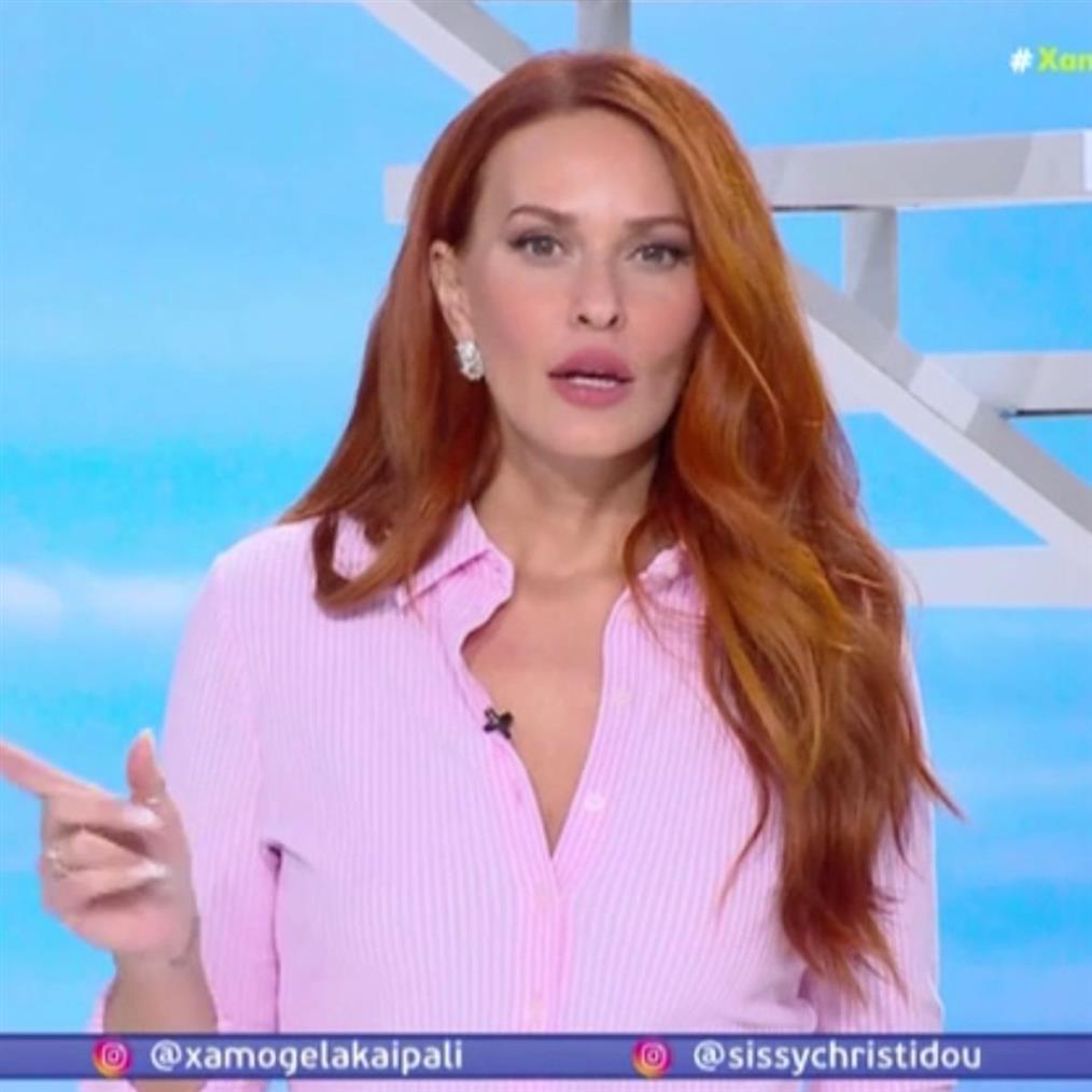 Η Σίσσυ Χρηστίδου ξεκαθαρίζει για την Έλενα Χριστοπούλου: "Είναι τυχαίο που θα είναι σήμερα εδώ"