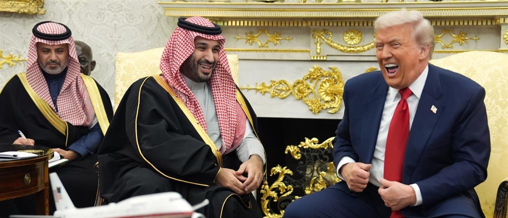 Λευκός Οίκος: Επενδύσεις 1 τρισ. δολαρίων στις ΗΠΑ υποσχέθηκε ο Μπιν Σαλμάν – Πρόθυμος να αναγνωρίσει το Ισραήλ