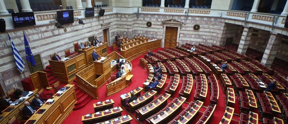 Προϋπολογισμός 2026: Ενίσχυση εισοδήματος και μείωση φορολογικών βαρών για μεσαία τάξη, νέους και οικογένειες με παιδιά