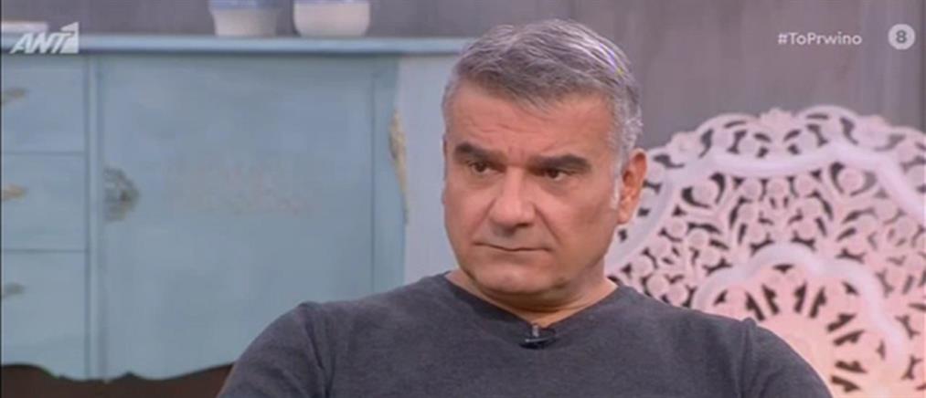 Κώστας Αποστολάκης στο “Πρωινό”: η… σωτηρία στην καραντίνα και ο “Ήλιος” (βίντεο)