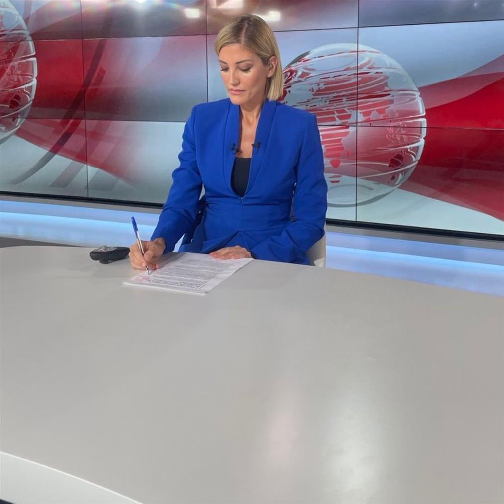 Η Ράνια Τζίμα εξομολογείται: "Χρόνια μετά, στοιχειώνει πολλές φορές τη σκέψη μου"
