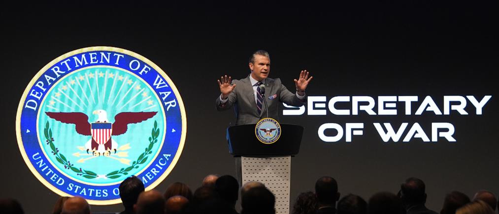 ΗΠΑ: Και επίσημα "Υπουργείο Πολέμου" το Άμυνας