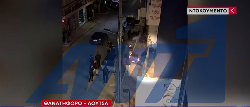 Τροχαίο στην Αρτέμιδα: Ο 29χρονος κοιτούσε αν έπαθε ζημιά το αμάξι, λέει αυτόπτης μάρτυρας στον ΑΝΤ1