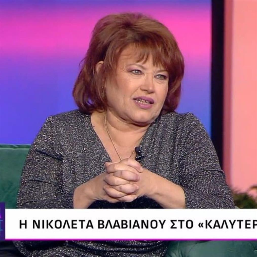 Νικολέττα Βλαβιανού: "Δεν έχει καθαρίσει ο χώρος, έγινε ένα μπαμ αλλά υπάρχει θέμα εξουσίας…"