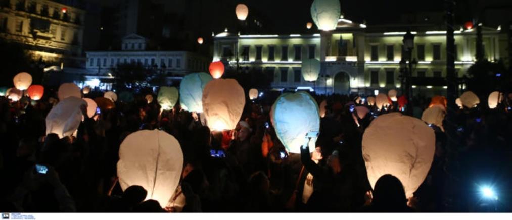 “Νύχτα των Ευχών”: Μαγικές εικόνες στο κέντρο της Αθήνας! (εικόνες)