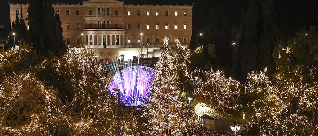 ΧΡΙΣΤΟΥΓΕΝΝΙΑΤΙΚΟ ΔΕΝΔΡΟ - ΠΛΑΤΕΙΑ ΣΥΝΤΑΓΜΑΤΟΣ - ΣΥΝΤΑΓΜΑ - ΑΘΗΝΑ