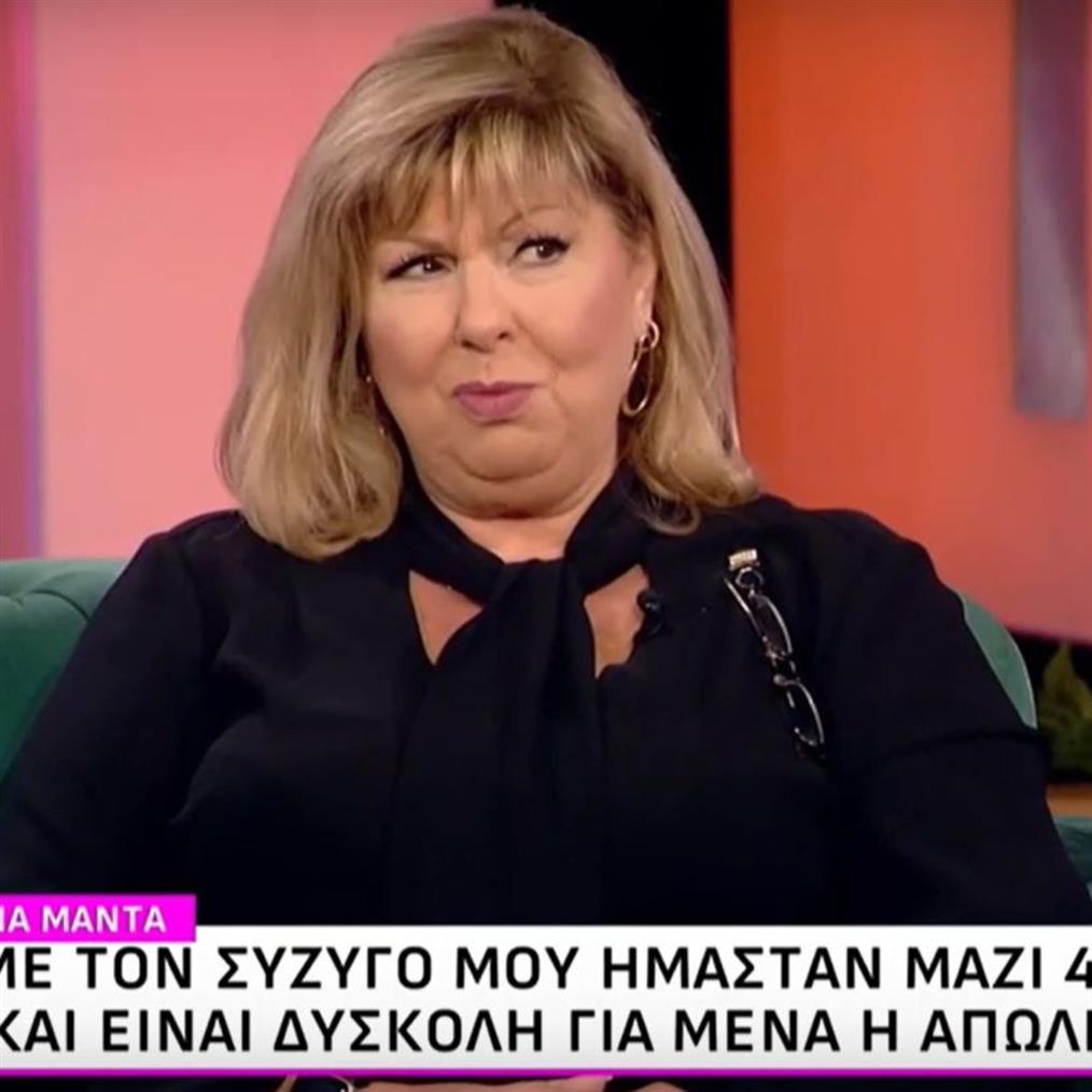 Η Λένα Μαντά για τον θάνατο του συζύγου της: "Σαν να με προετοίμαζε ο ίδιος"
