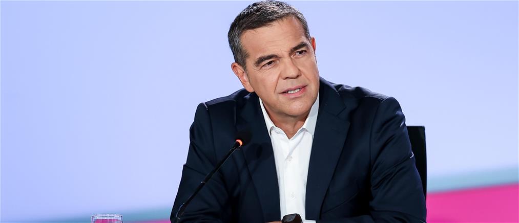 Αλέξης Τσίπρας