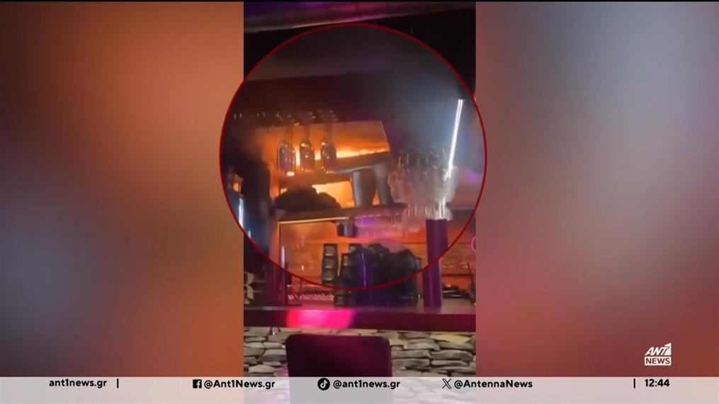 Κραν Μοντανά: Ηχητικά ντοκουμέντα από τις δραματικές κλήσεις για βοήθεια