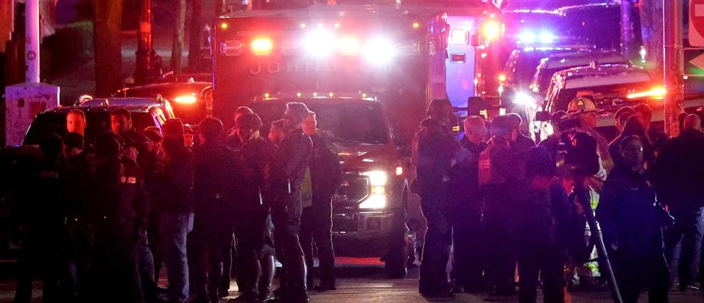 ΗΠΑ: 'Ενοπλη επίθεση στο Πανεπιστήμιο Brown - Τουλάχιστον δύο νεκροί (βίντεο)