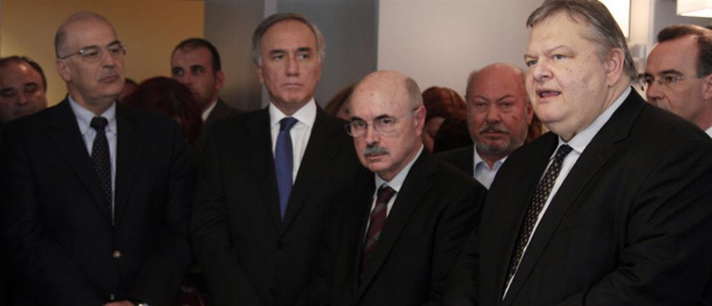 Εγκαίνια γραφείων του Εθνικού Συντονιστή για την Καταπολέμηση της Διαφθοράς