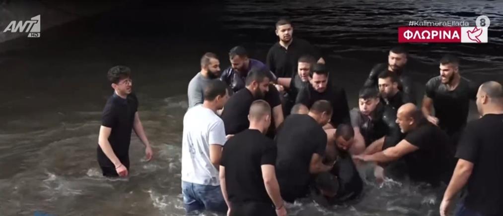 Φλώρινα: Πιάστηκαν στα χέρια για τον Τίμιο Σταυρό, ενώπιον του Νίκου Δένδια