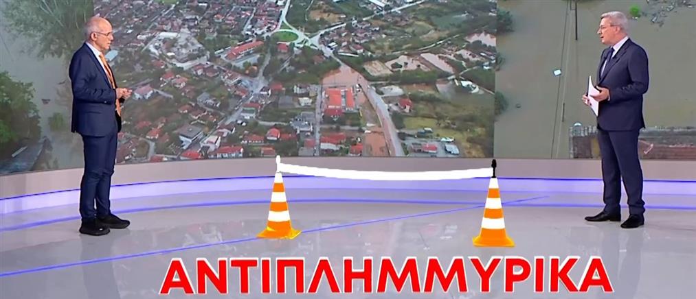 Τέλλογλου: 30 μήνες μετά τον Daniel, τα έργα που υποσχέθηκε η Κυβέρνηση για τη Θεσσαλία, δεν έχουν προχωρήσει