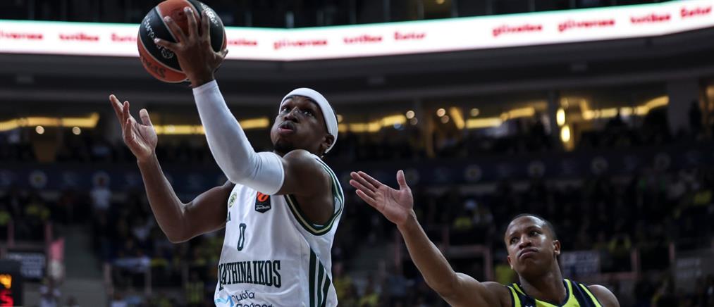 Φενέρμπαχτσε – Παναθηναϊκός: Το τριφύλλι… άνθισε στην Πόλη