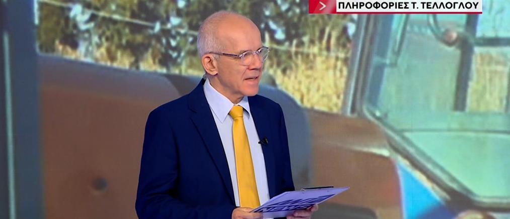 ΟΠΕΚΕΠΕ – Τέλλογλου: Θα κοπεί ένα μέρος των αγροτών από τις επιδοτήσεις