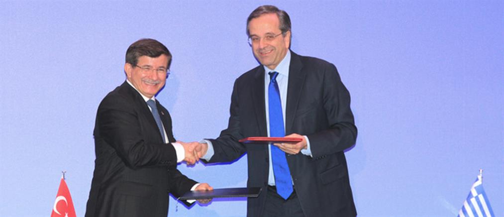 Συμφώνησαν ότι διαφωνούν Σαμαράς - Νταβούτογλου