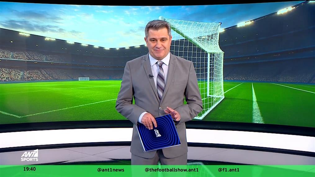 ΑΝΤ1 Sports – 20/12/2025