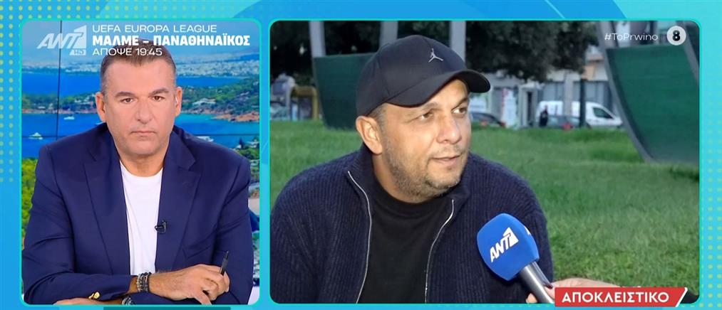 Πάνος Ρούτσι στο "Πρωινό": Δε νομίζω να υποστήριζα ένα κίνημα που θα προέδρευε η Μαρία Καρυστιανού