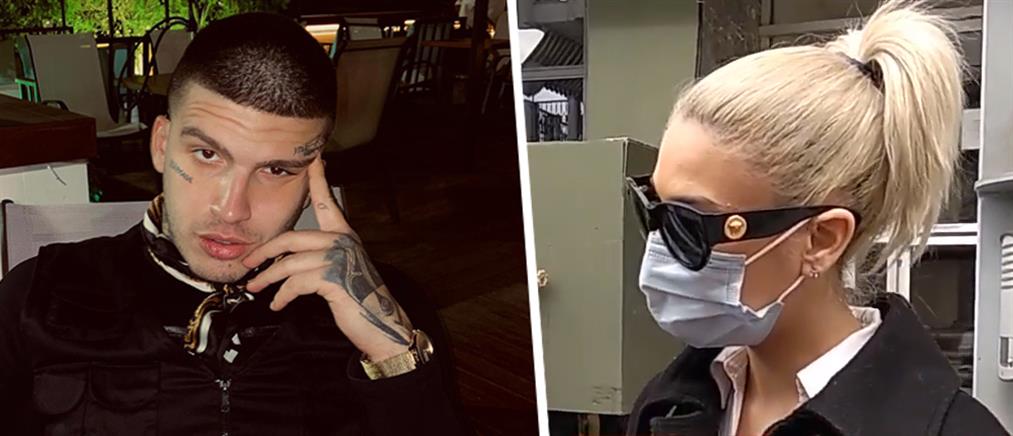 Ράπερ Lamanif: στην αντεπίθεση πέρασε η 30χρονη κατηγορούμενη