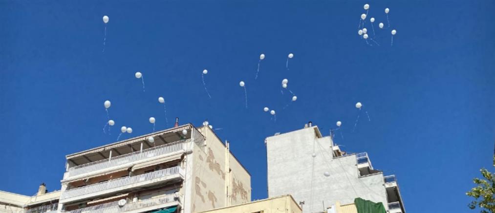 Λευκά μπαλόνια στον ουρανό της Θεσσαλονίκης για τα θύματα τροχαίων – Πάνω από 600 νεκροί το 2024