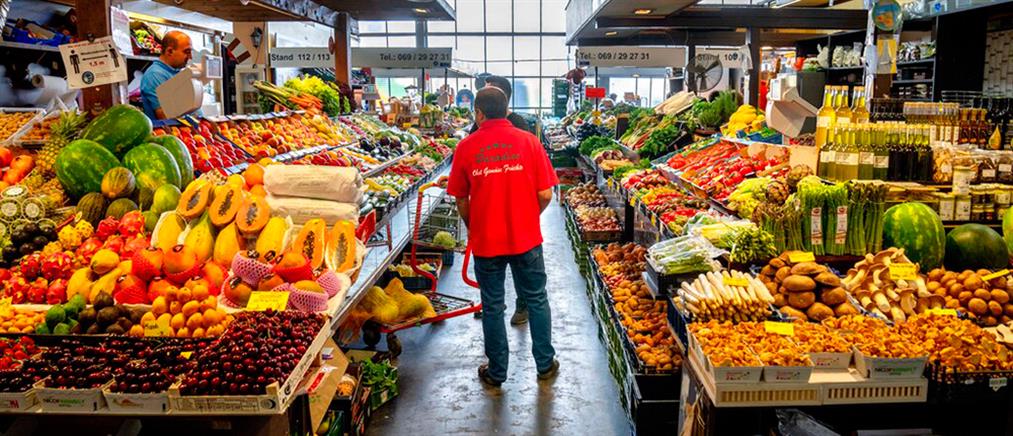 ΟΟΣΑ: Από τους χαμηλότερους ο πληθωρισμός τροφίμων στην Ελλάδα