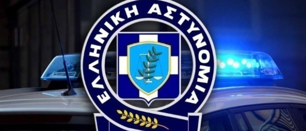 ΕΛΑΣ: Σε λειτουργία η ψηφιοποίηση διαδικασίας συλλογής δικαιολογητικών για την έκδοση διαβατηρίων