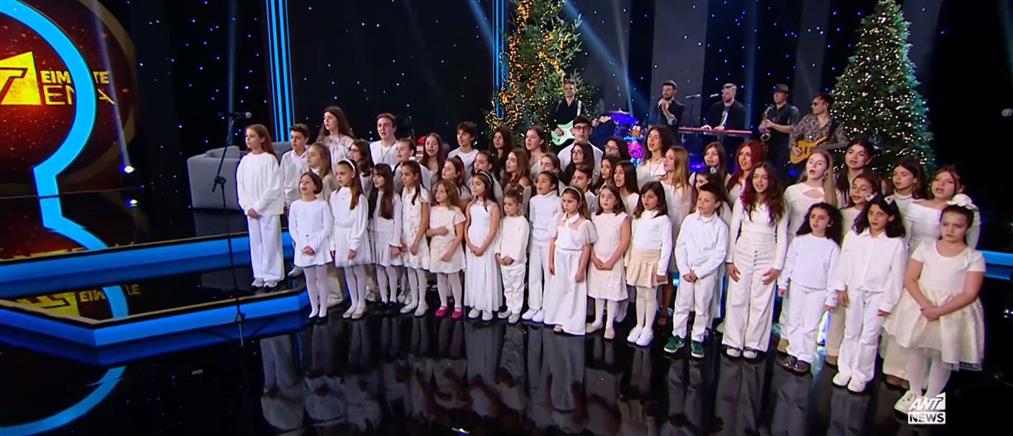 Χριστουγεννιάτικος Τηλεμαραθώνιος Αλληλεγγύης: Οι εκπρόσωποι των 5 σωματείων και ιδρυμάτων που ενισχύονται μιλούν στον ΑΝΤ1