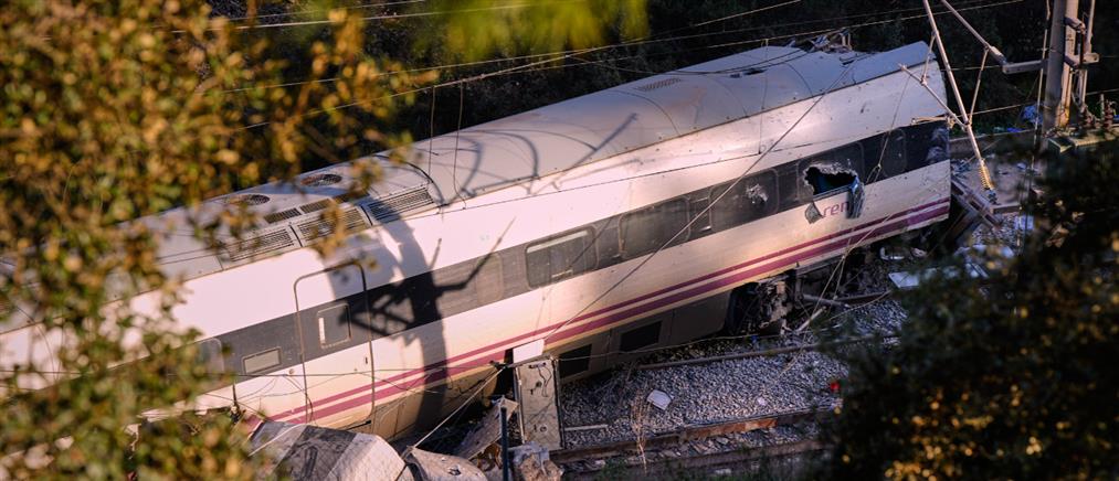 Ισπανία: Αυξάνεται ο αριθμός των θυμάτων από το σιδηροδρομικό δυστύχημα - Συνεχίζονται οι έρευνες στα συντρίμμια