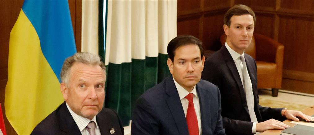 Σκληρές διαπραγματεύσεις στη Φλόριντα για το Ουκρανικό - Συμφωνία στα τελικά σημεία του σχεδίου θέλουν οι ΗΠΑ