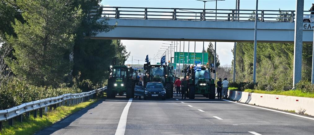 ΕΛΑΣ για αγροτικές κινητοποιήσεις: Δεν υπάρχει ολική διακοπή κυκλοφορίας - Κανονικά η κίνηση απο παρακαμπήριες