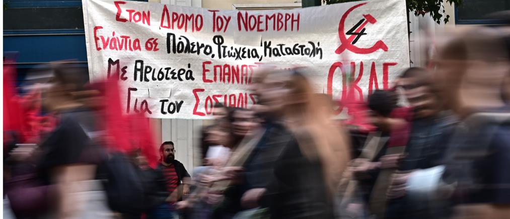 Πολυτεχνείο: 31 προσαγωγές και 4 συλλήψεις λίγο πριν την πορεία