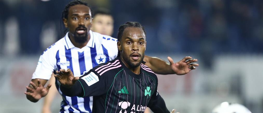 "Κόλλησε" και στο Περιστέρι ο Παναθηναϊκός, 0-0 απέναντι στον καλύτερο Ατρόμητο