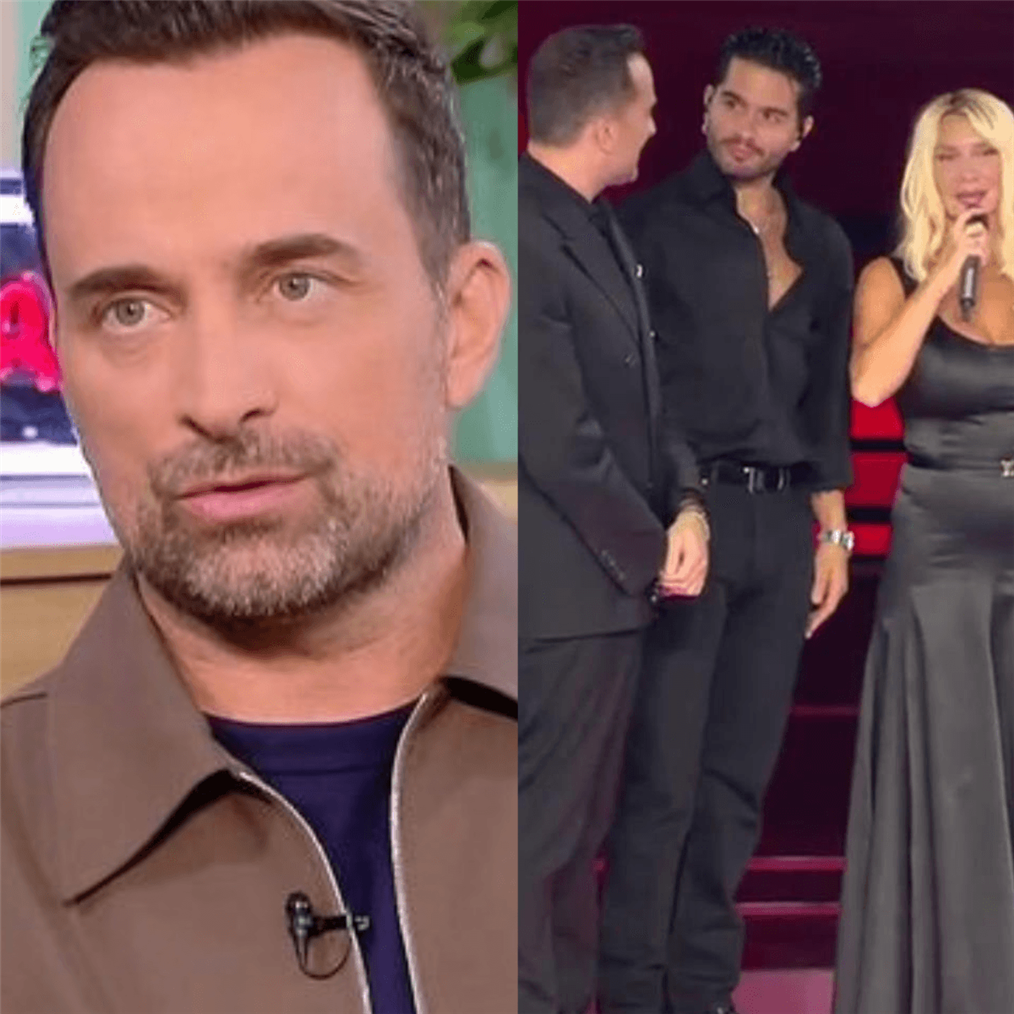 Λιανός 