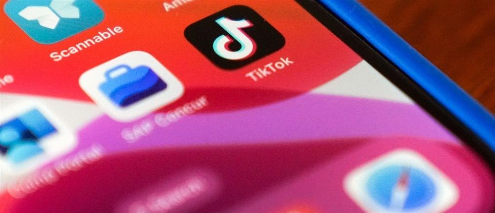 Social Media - Tiktok