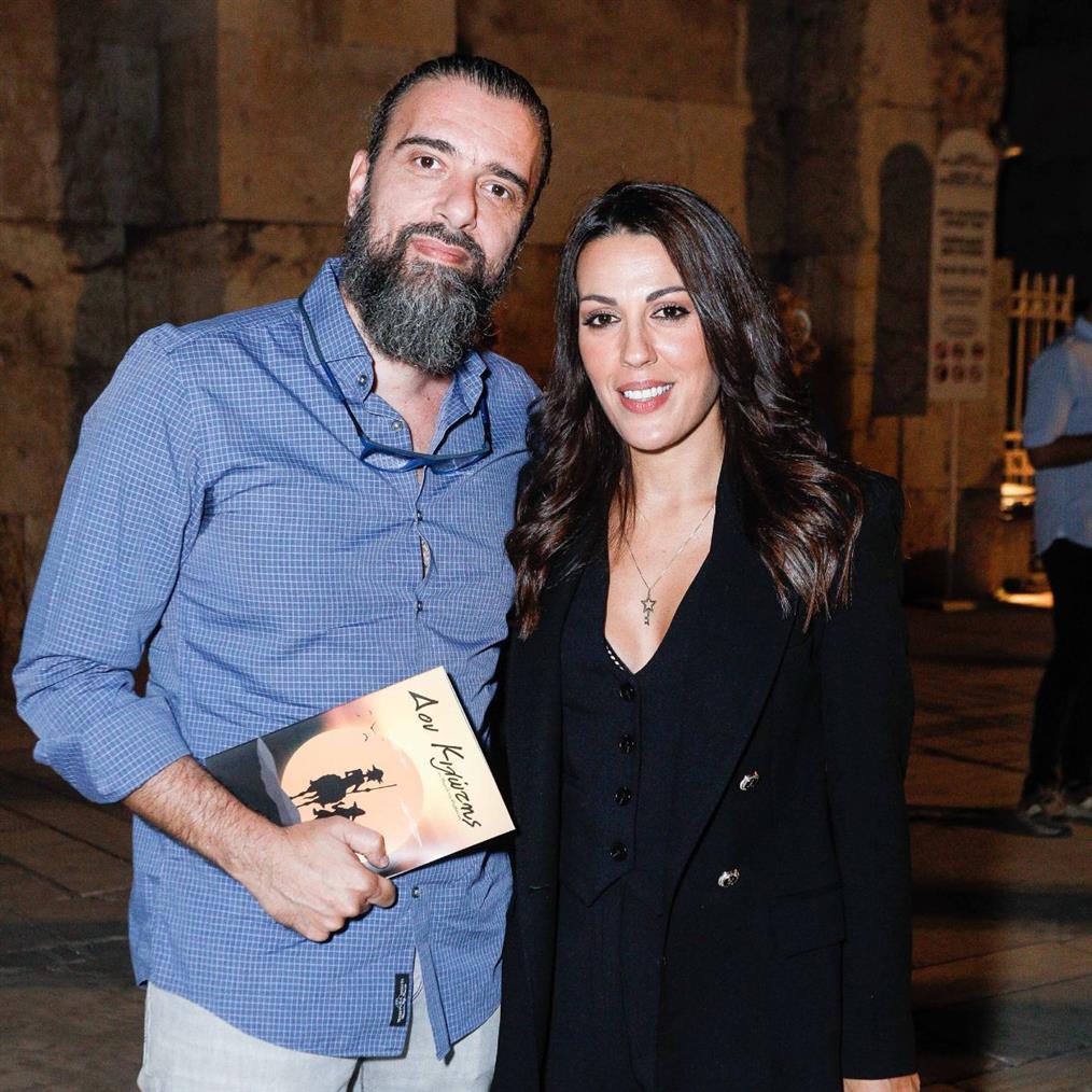 μενενακου τσαφούλιας