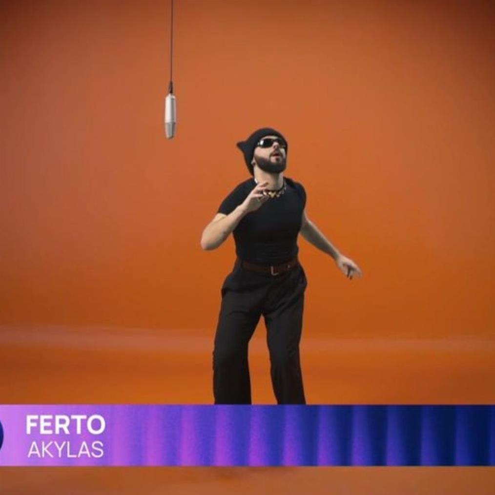 ακύλας πατέρας