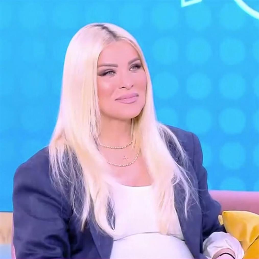 Κατερίνα Καινούργιου