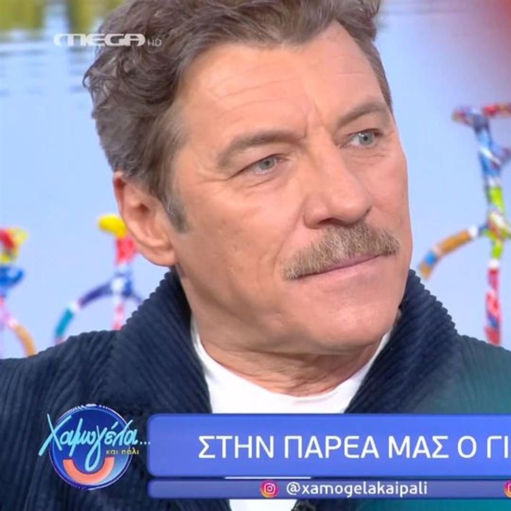 στάνκογλου