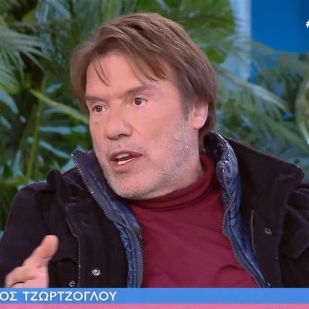 τζωρτζογλου