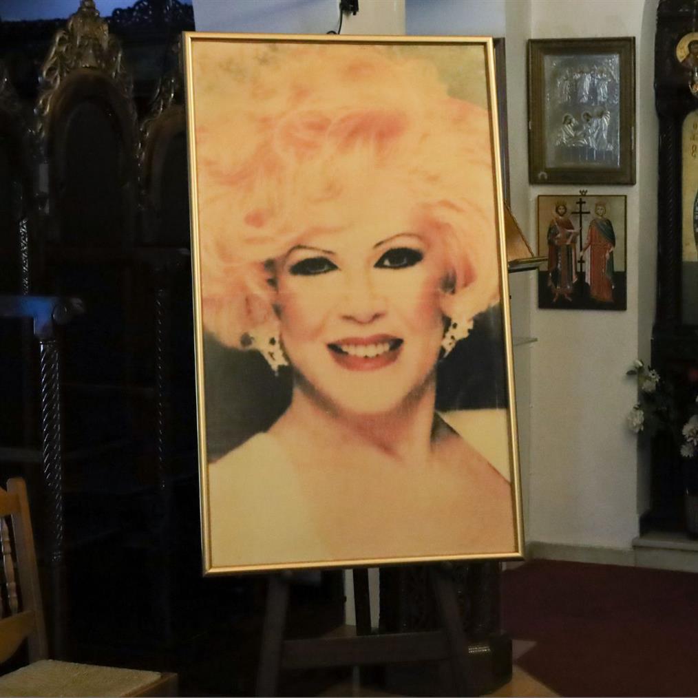 καίτη γκρέυ