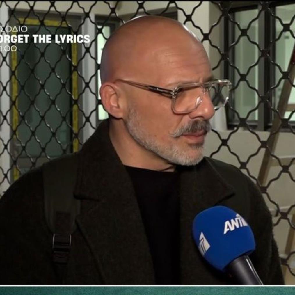 Νίκος Μουτσινάς