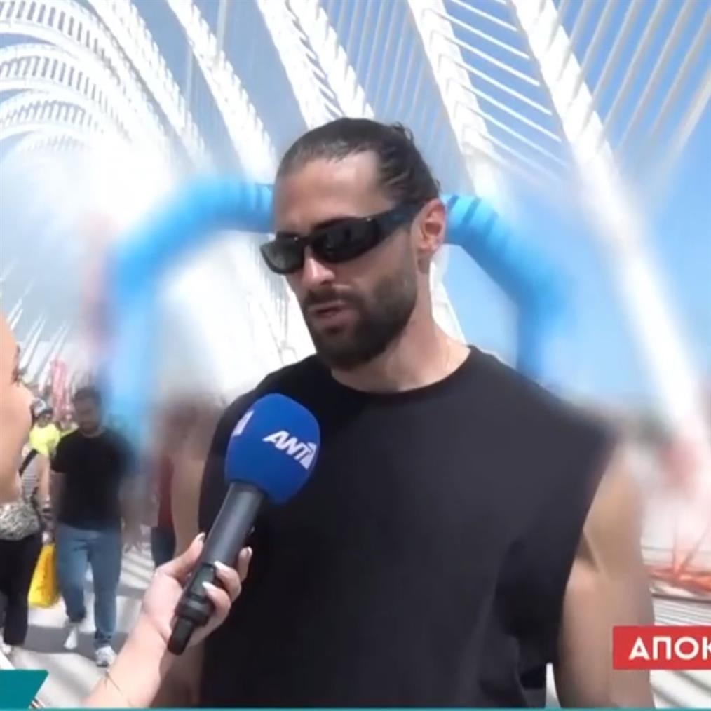 βασάλος
