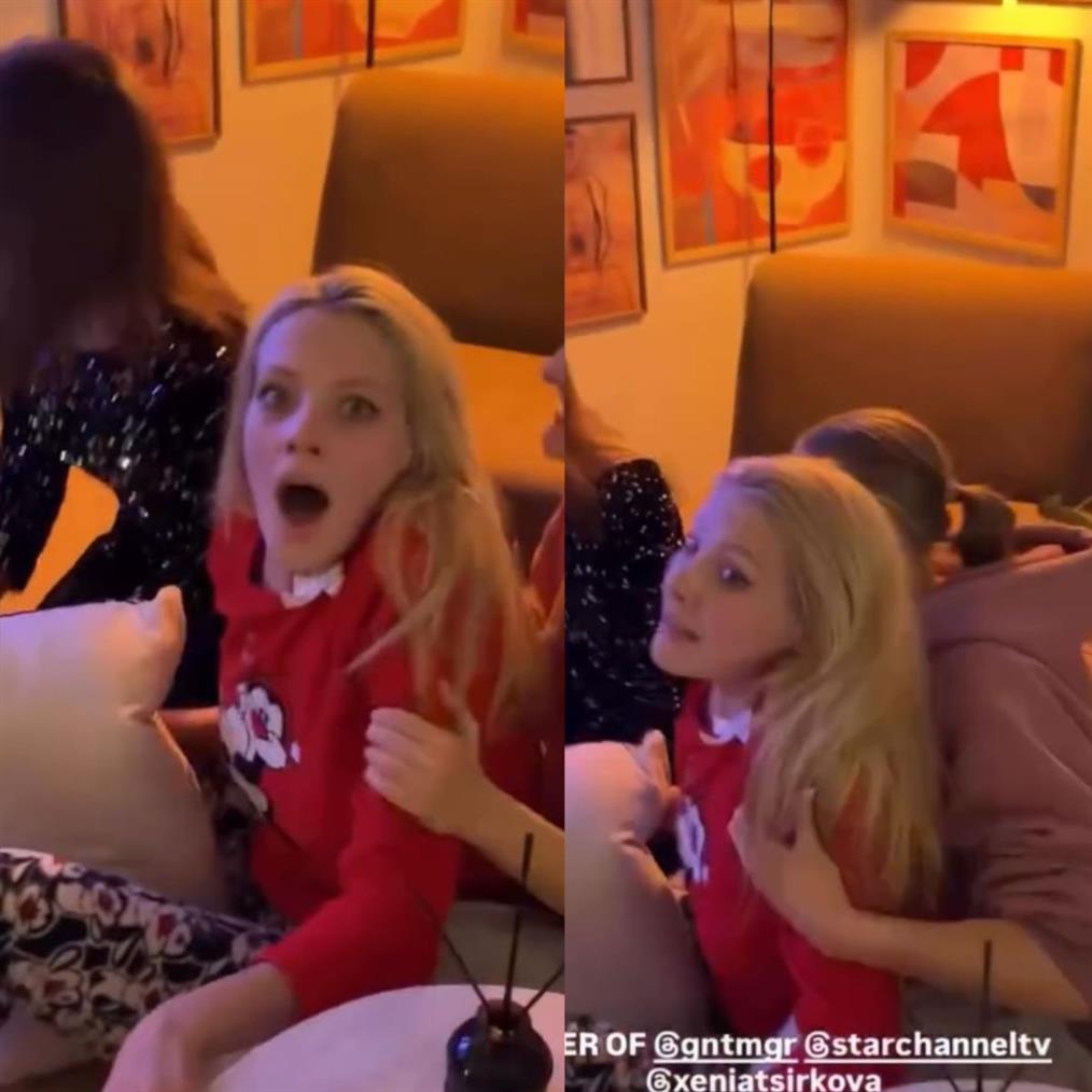 Ξένια Τσίρκοβα