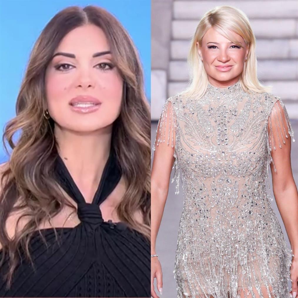 Τσιμτσιλή Σκορδά