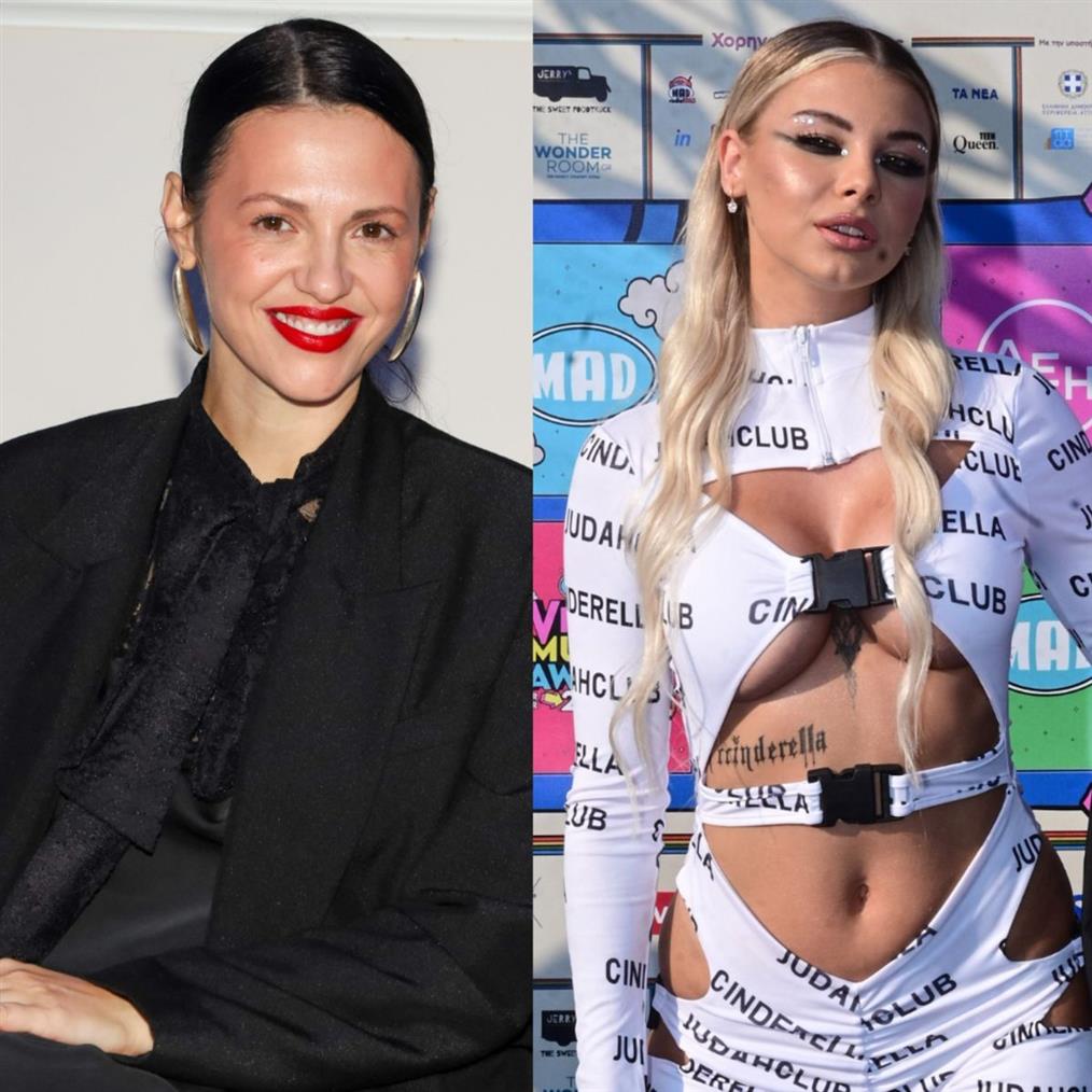 Ραμόνα Βλαντή