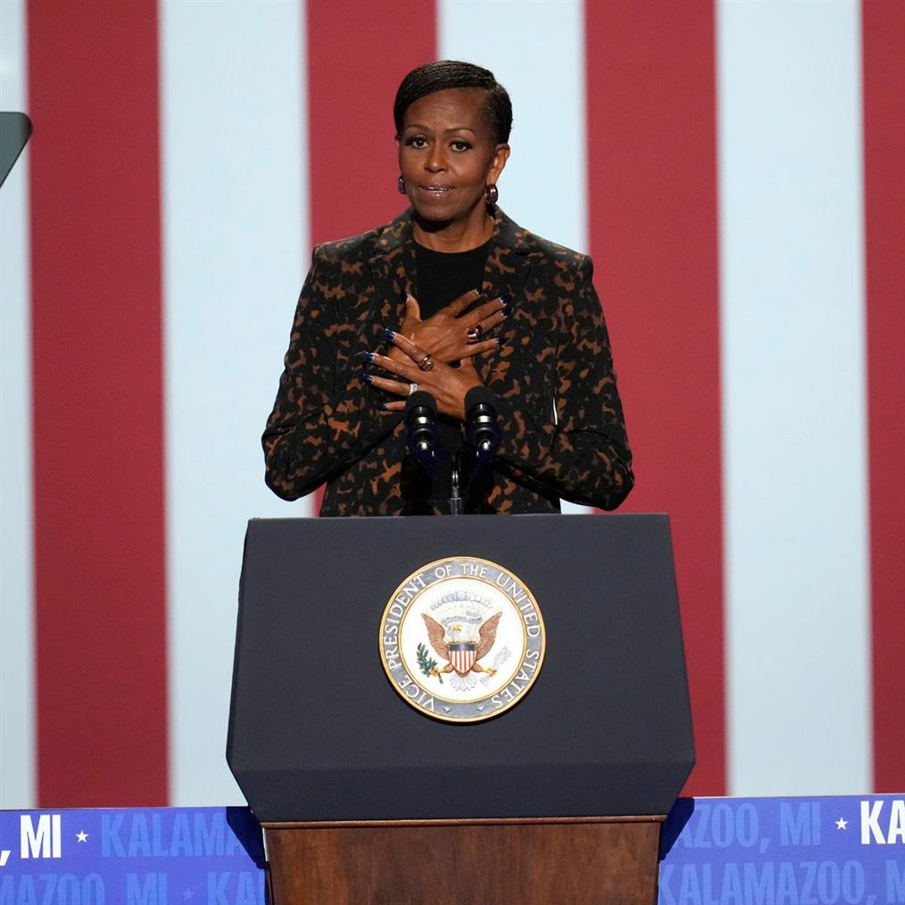 Μισέλ Ομπάμα