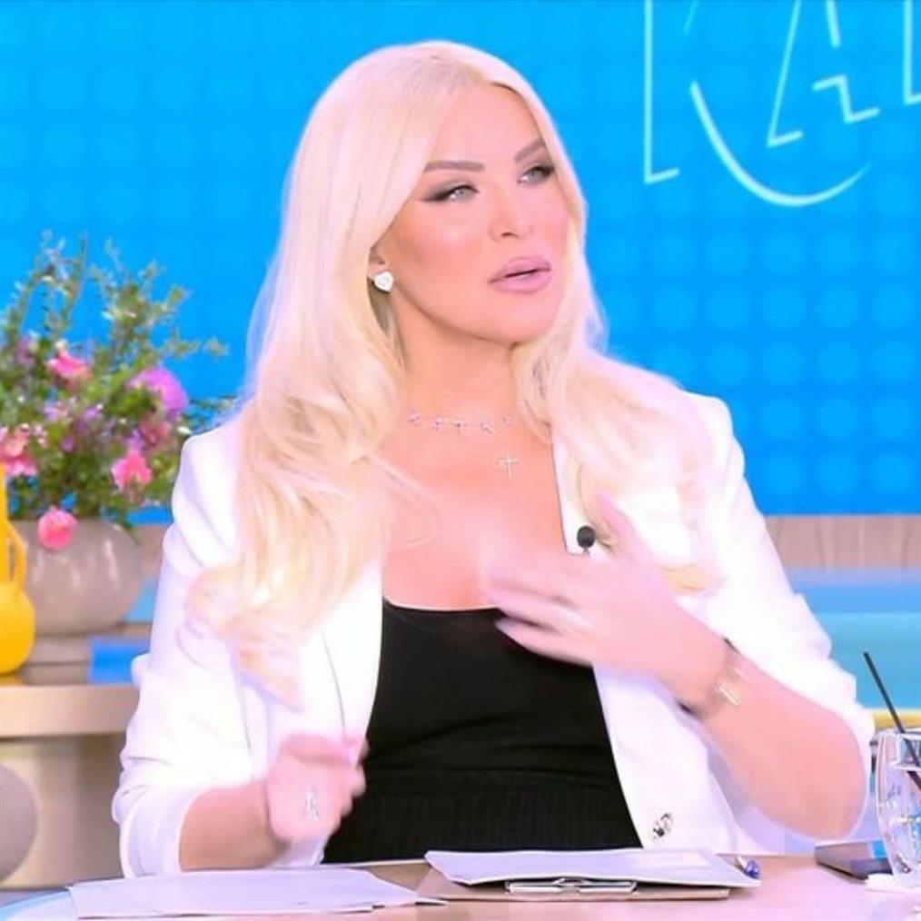 Καινούργιου