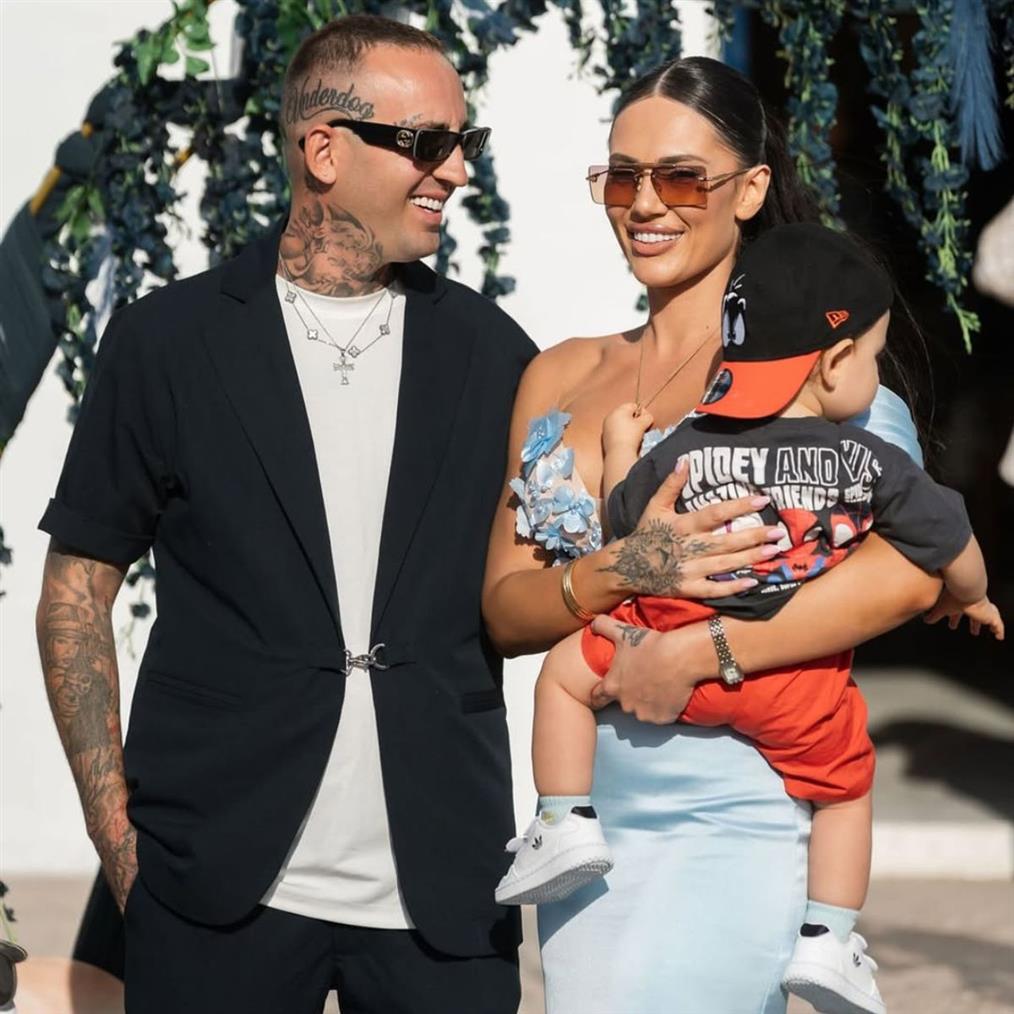 Τσαγκρινού