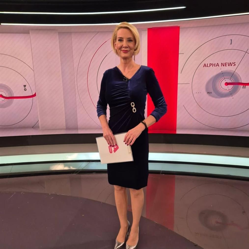 Νικόλτσιου