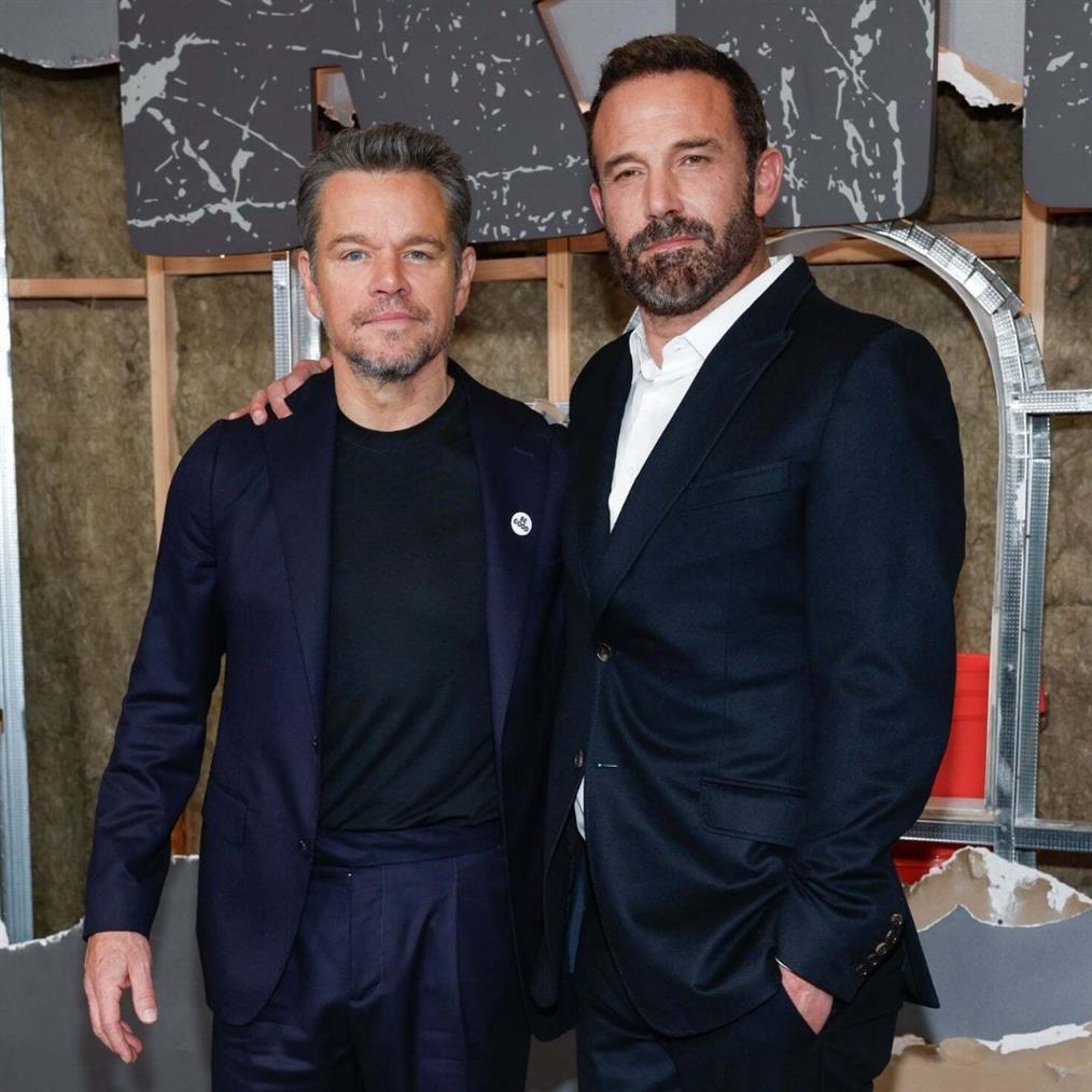 Ντέιμον - Αφλεκ